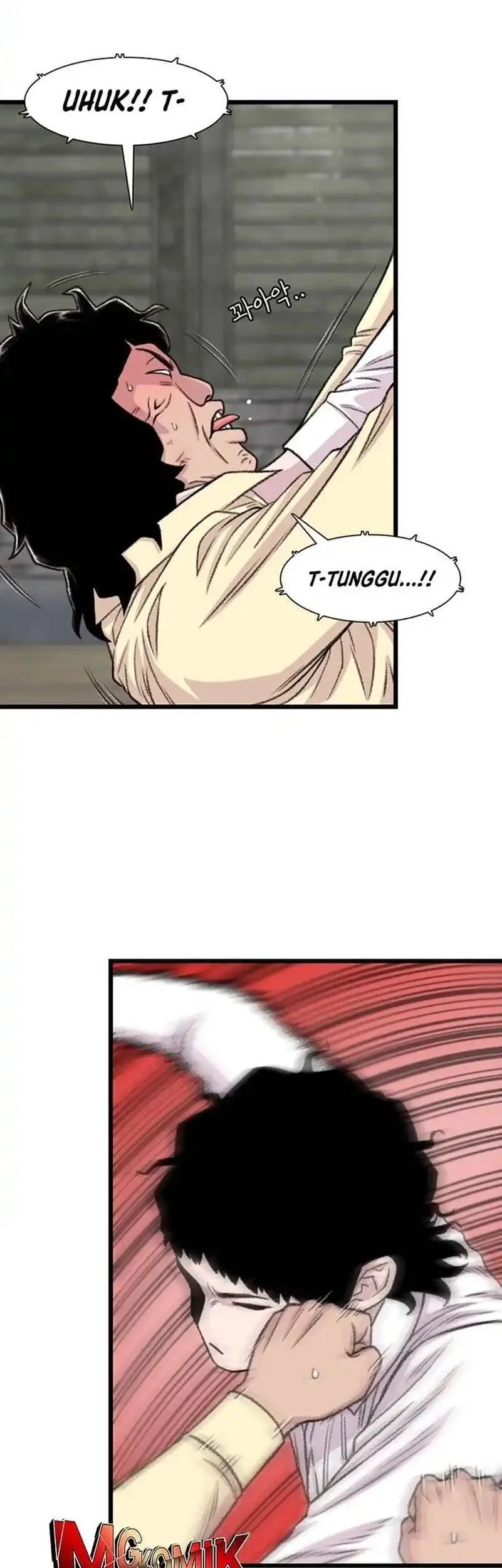 Star Ginseng Store chapter 200 halaman 13