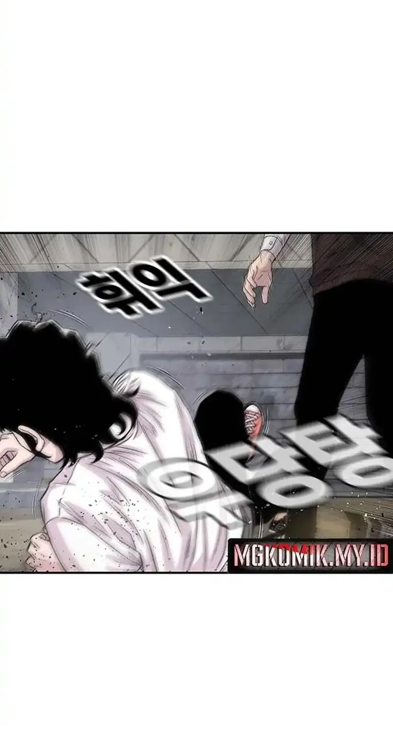 Star Ginseng Store chapter 200 halaman 20