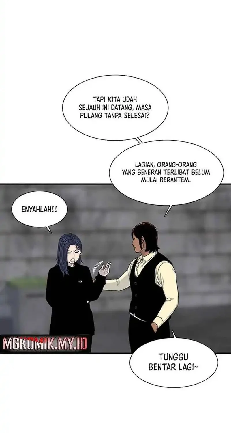 Star Ginseng Store chapter 200 halaman 32