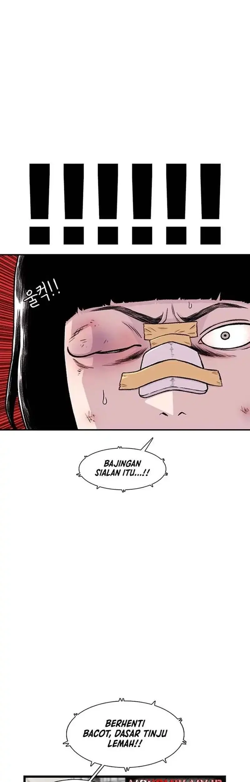 Star Ginseng Store chapter 200 halaman 39