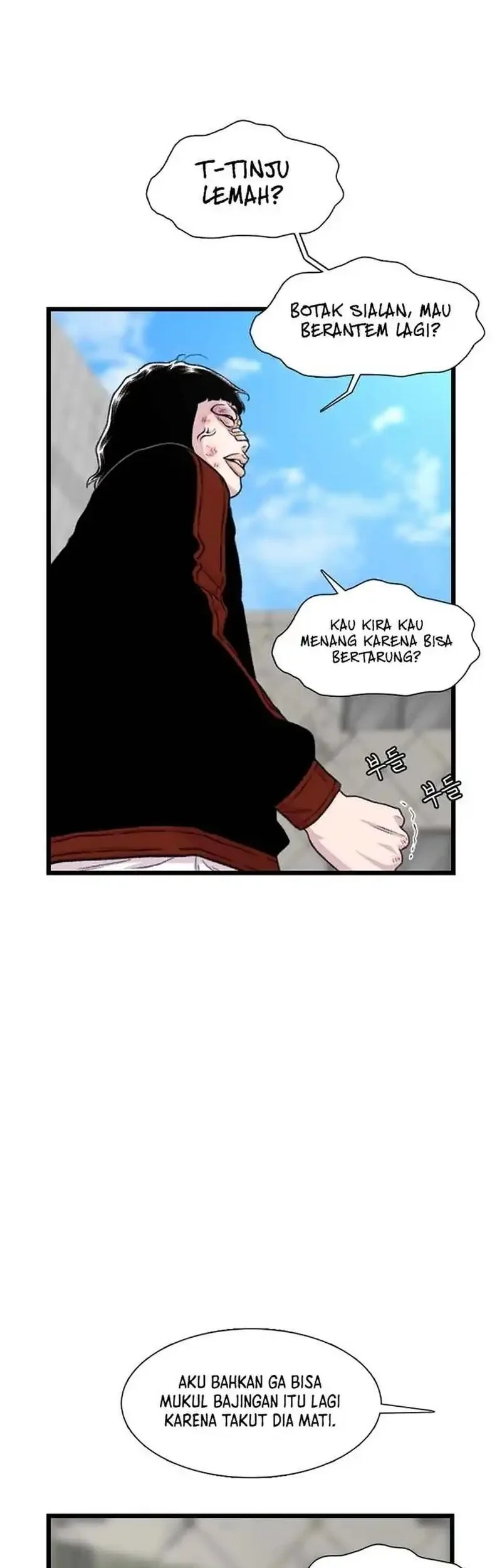 Star Ginseng Store chapter 200 halaman 41