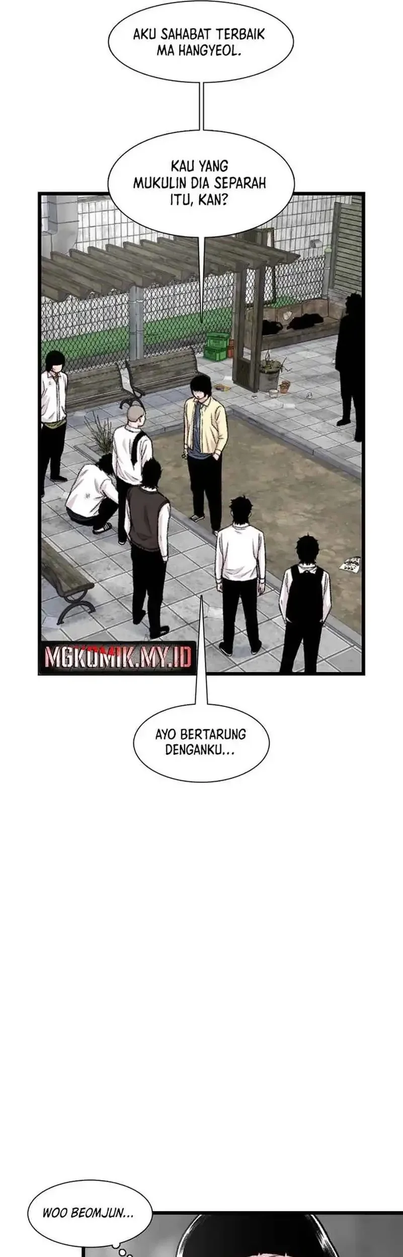 Star Ginseng Store chapter 200 halaman 45