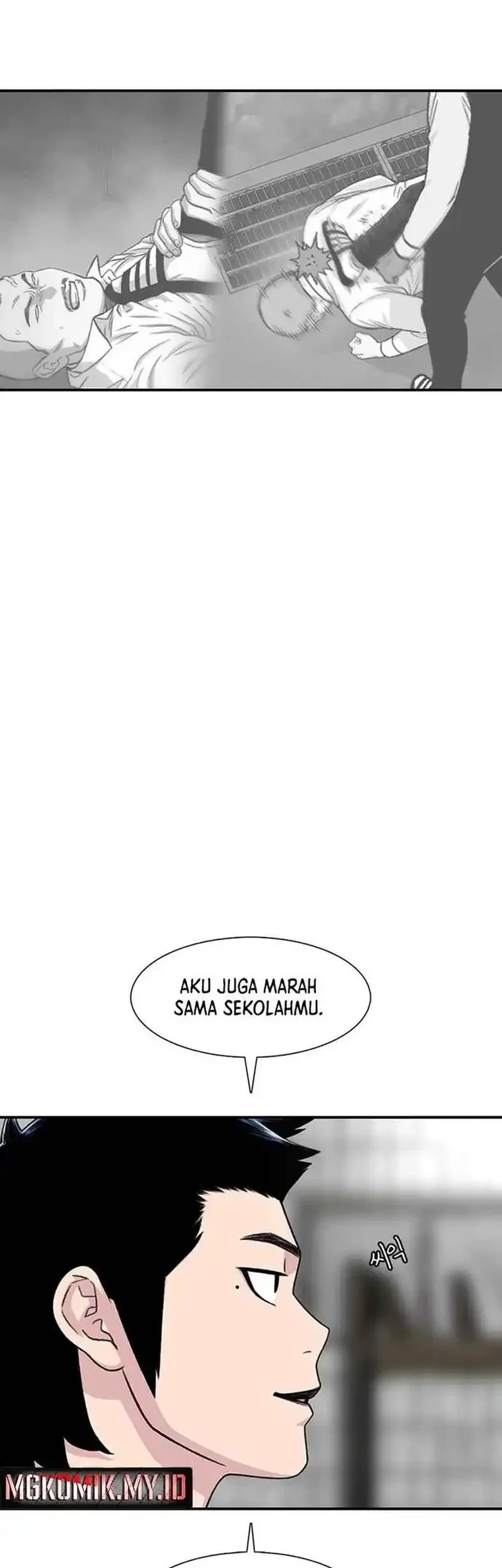 Star Ginseng Store chapter 200 halaman 51