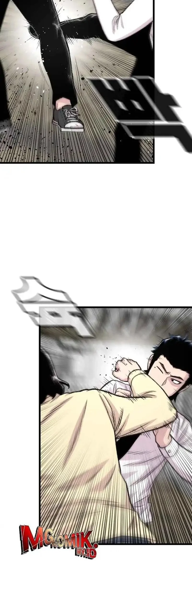 Star Ginseng Store chapter 200 halaman 62