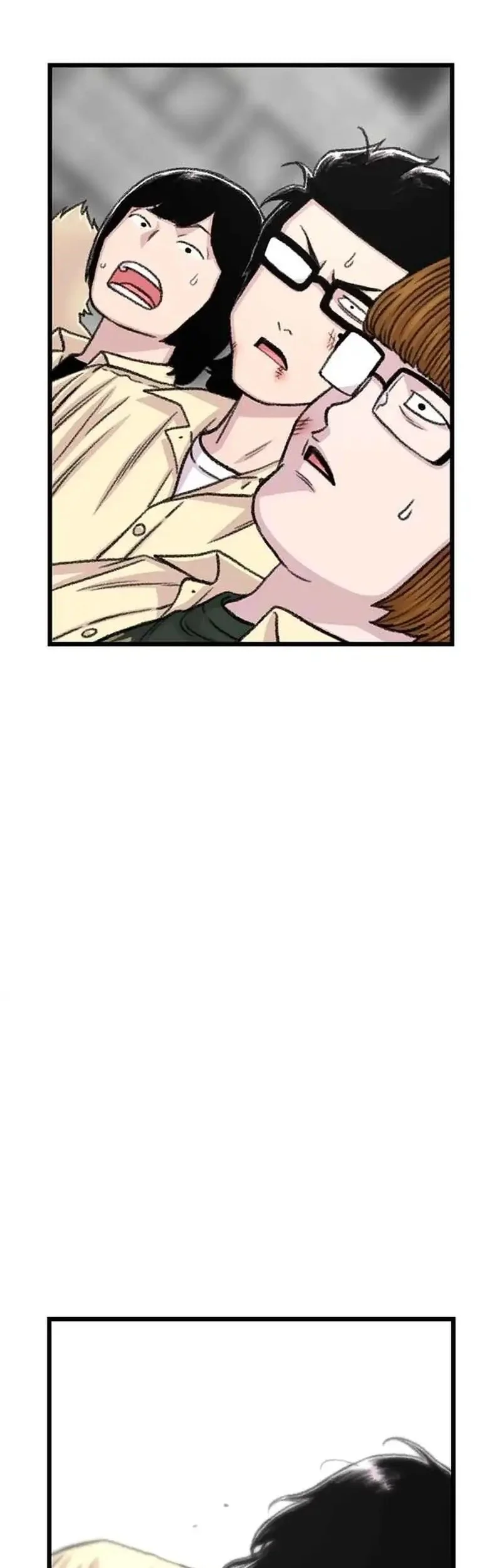 Star Ginseng Store chapter 200 halaman 75
