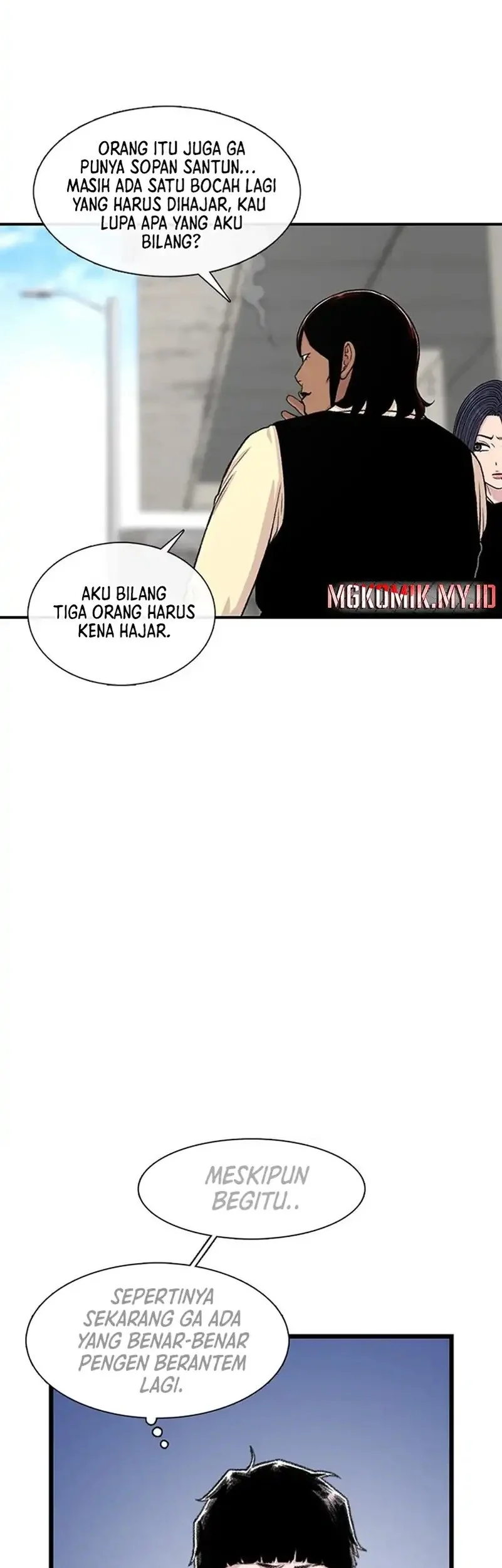 Star Ginseng Store Bab 201 halaman 3