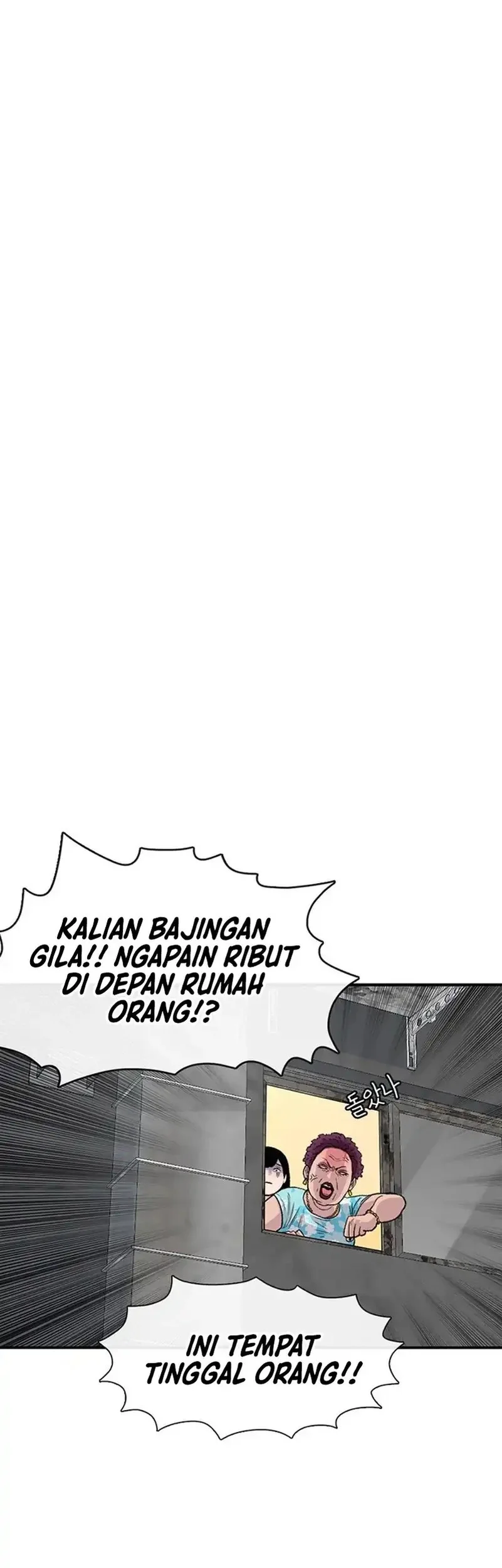 Star Ginseng Store Bab 201 halaman 19