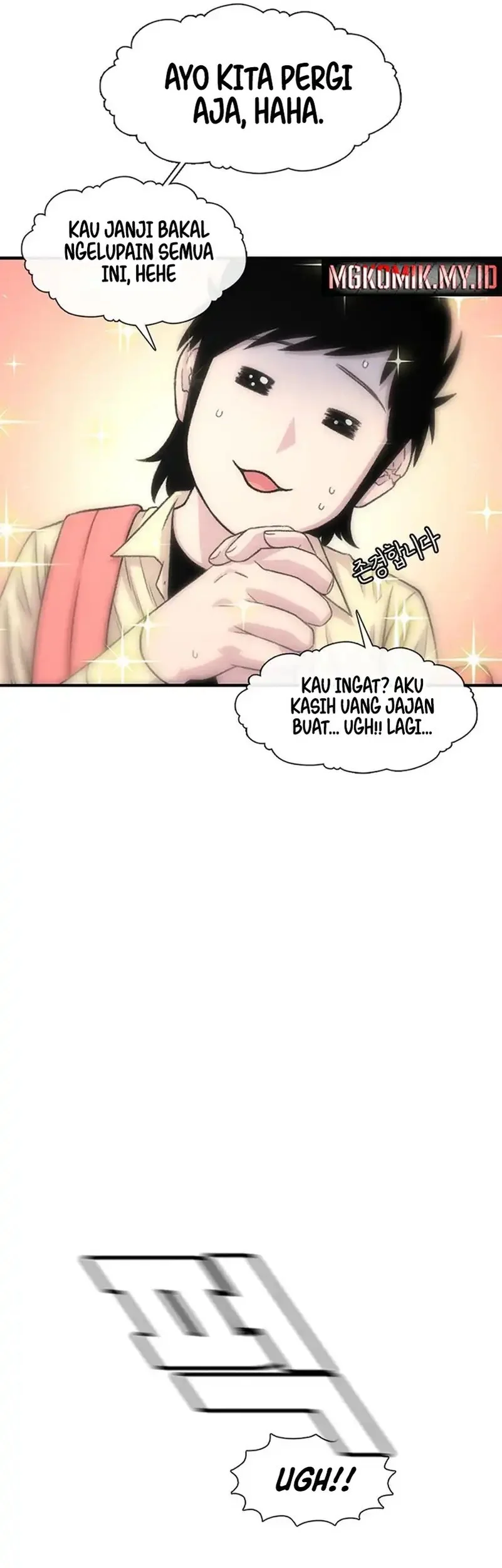 Star Ginseng Store Bab 201 halaman 45