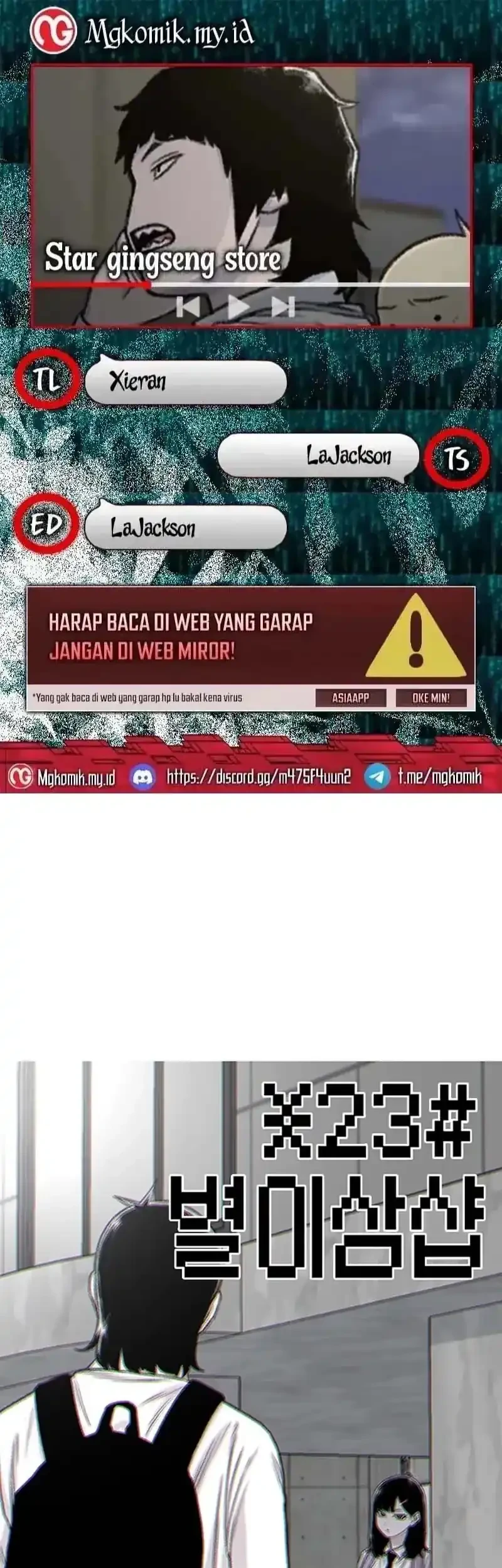 Star Ginseng Store chapter 203 halaman 1