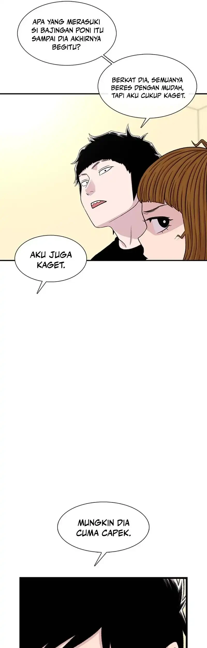 Star Ginseng Store chapter 203 halaman 9