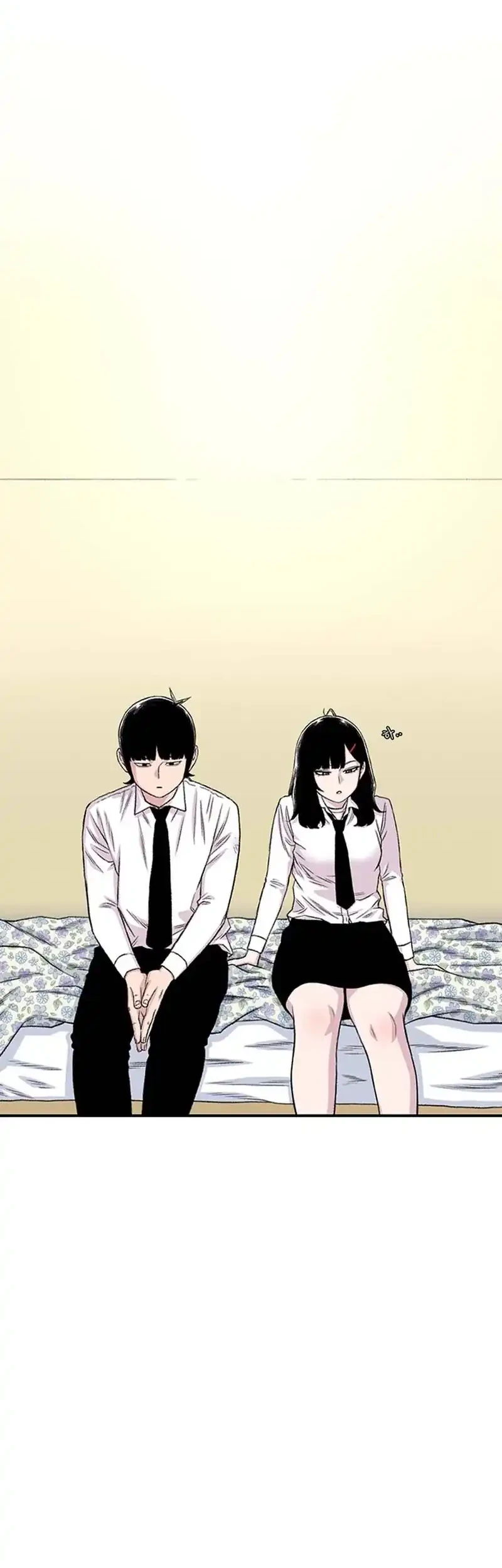 Star Ginseng Store chapter 203 halaman 16