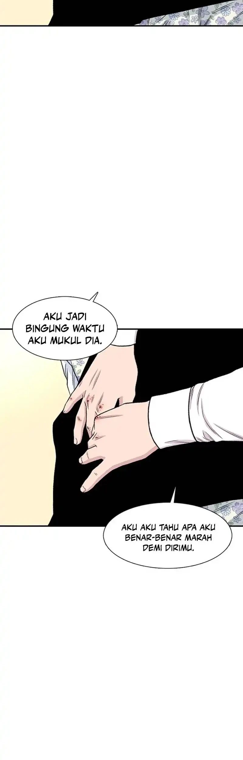 Star Ginseng Store chapter 203 halaman 30