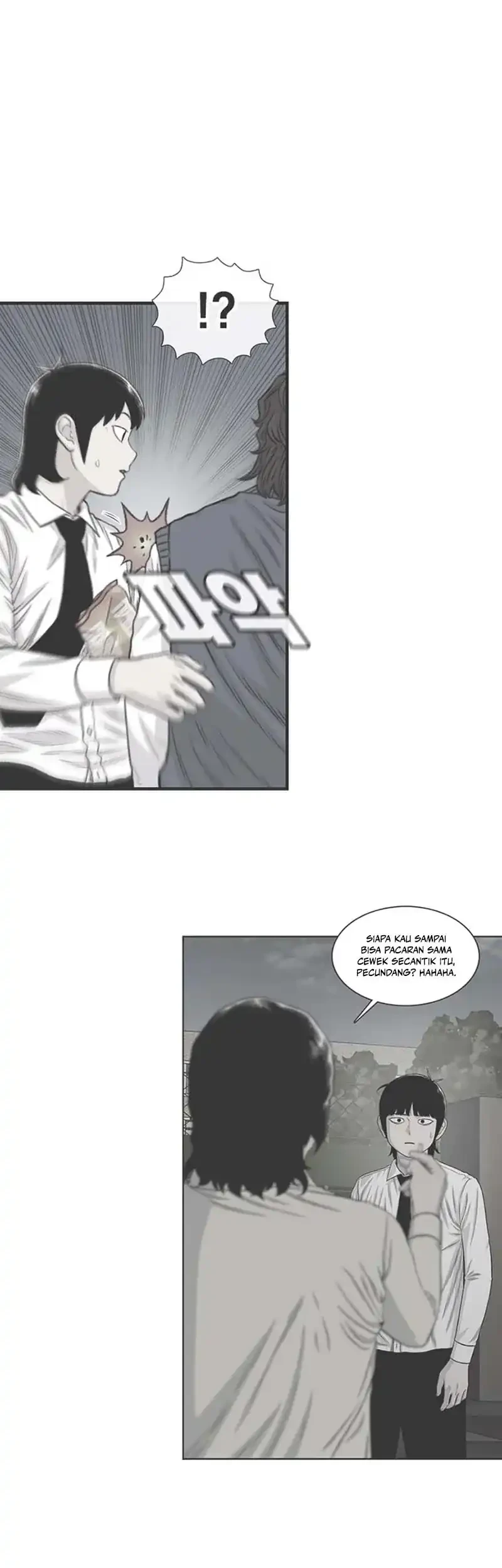 Star Ginseng Store chapter 203 halaman 31