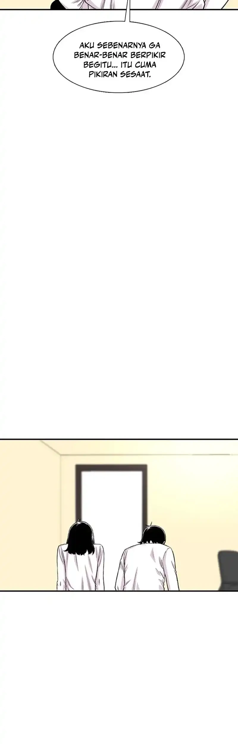 Star Ginseng Store chapter 203 halaman 44