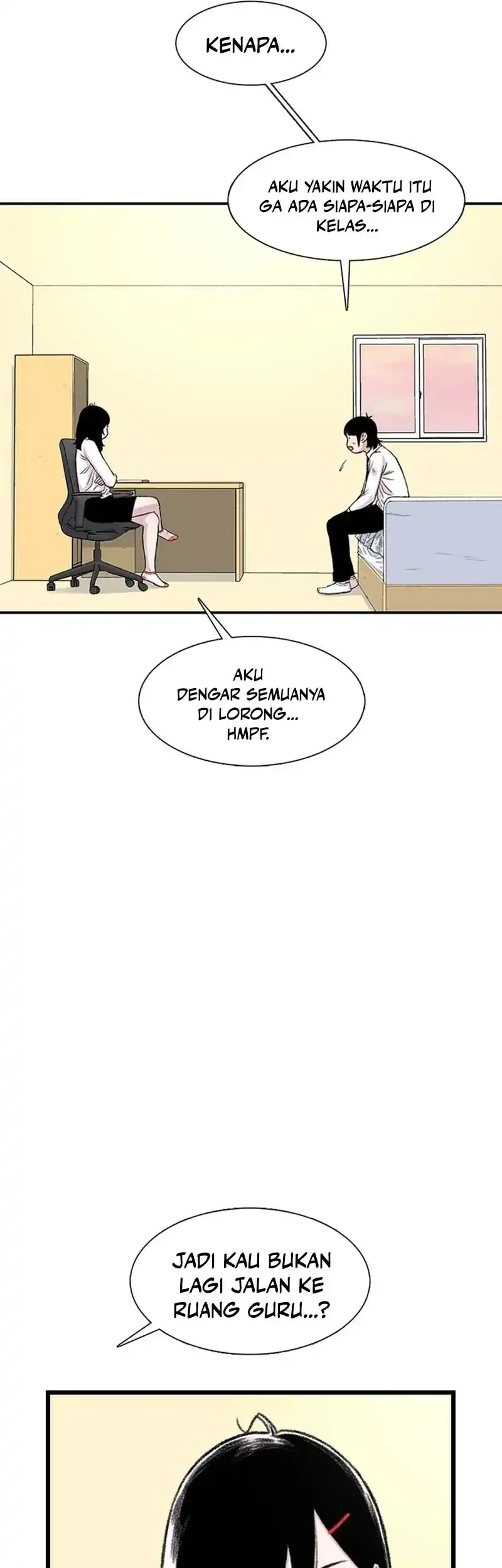 Star Ginseng Store chapter 203 halaman 55