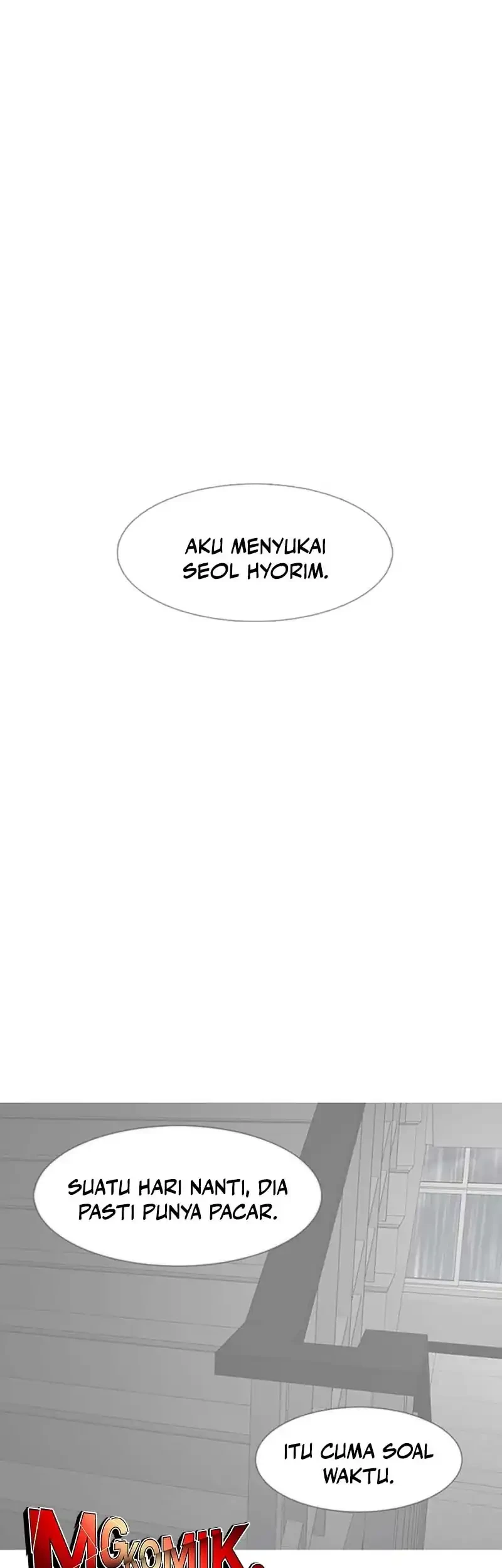 Star Ginseng Store chapter 203 halaman 63