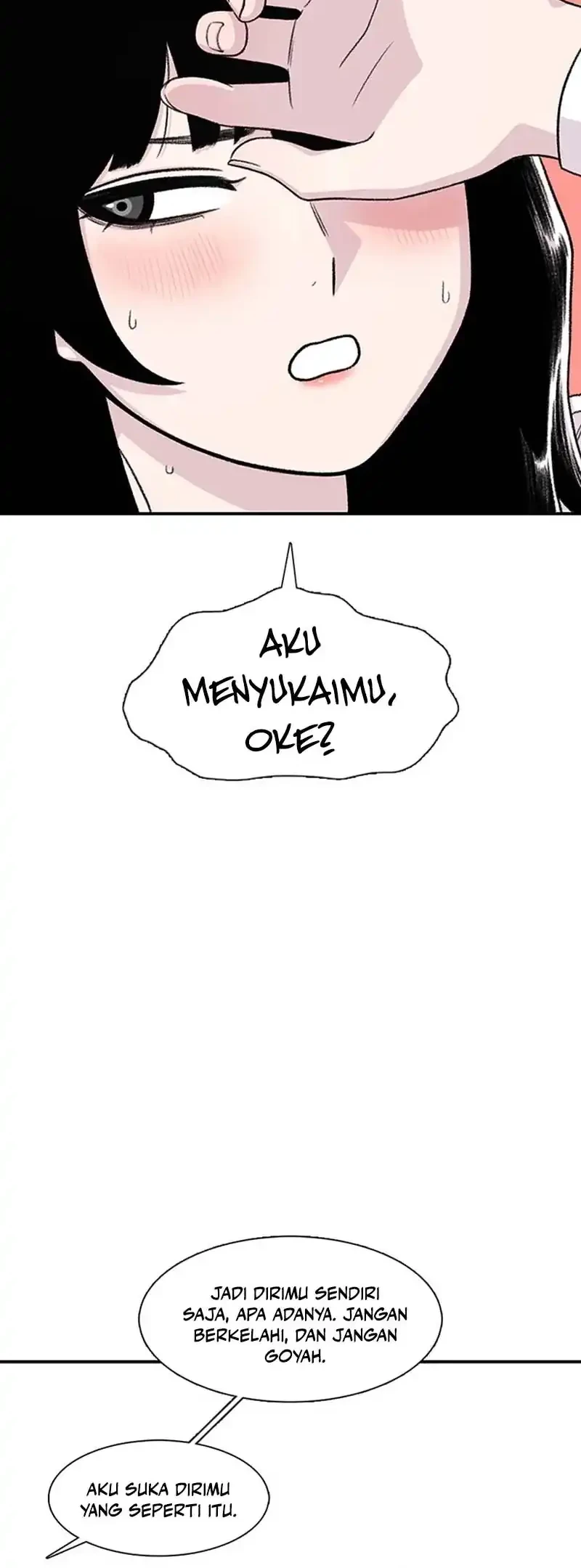 Star Ginseng Store chapter 203 halaman 68
