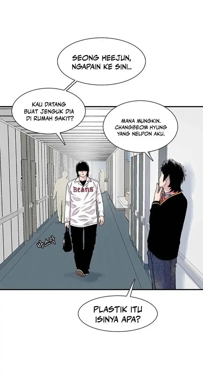Star Ginseng Store chapter 204 halaman 4