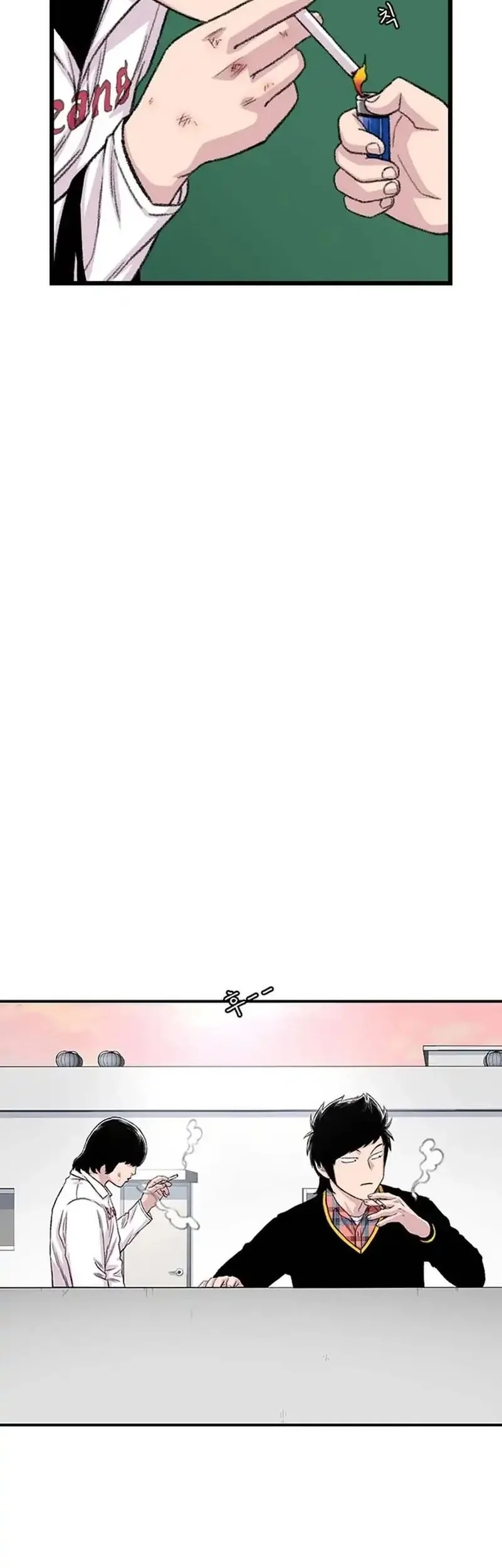 Star Ginseng Store chapter 204 halaman 10