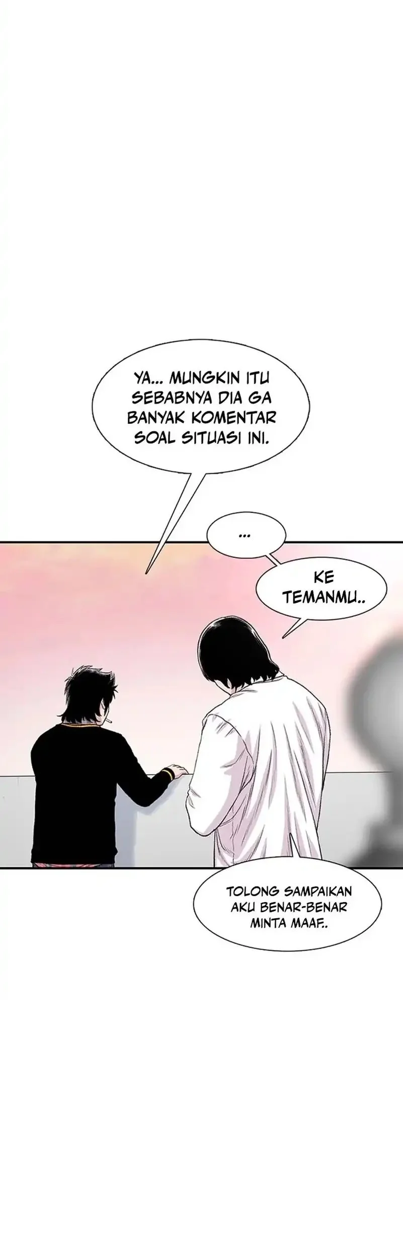 Star Ginseng Store chapter 204 halaman 17