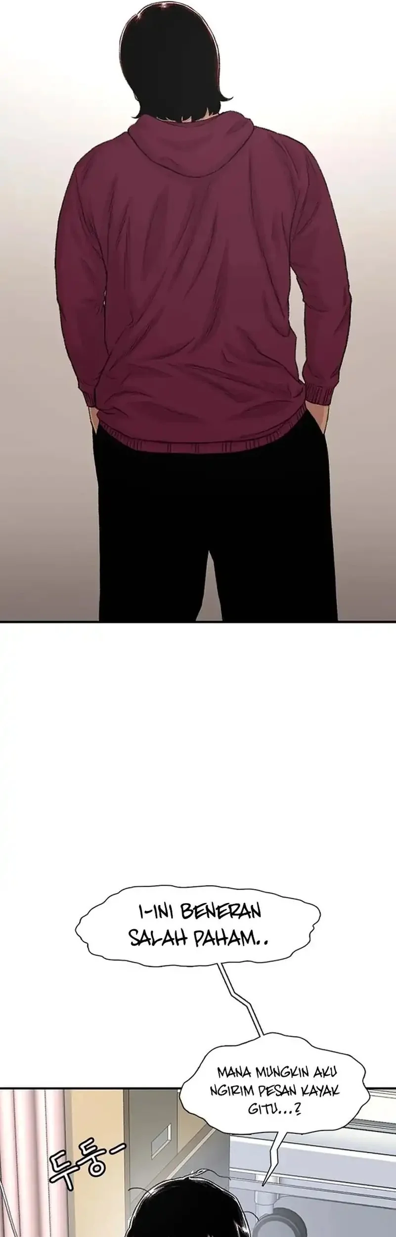 Star Ginseng Store chapter 204 halaman 21