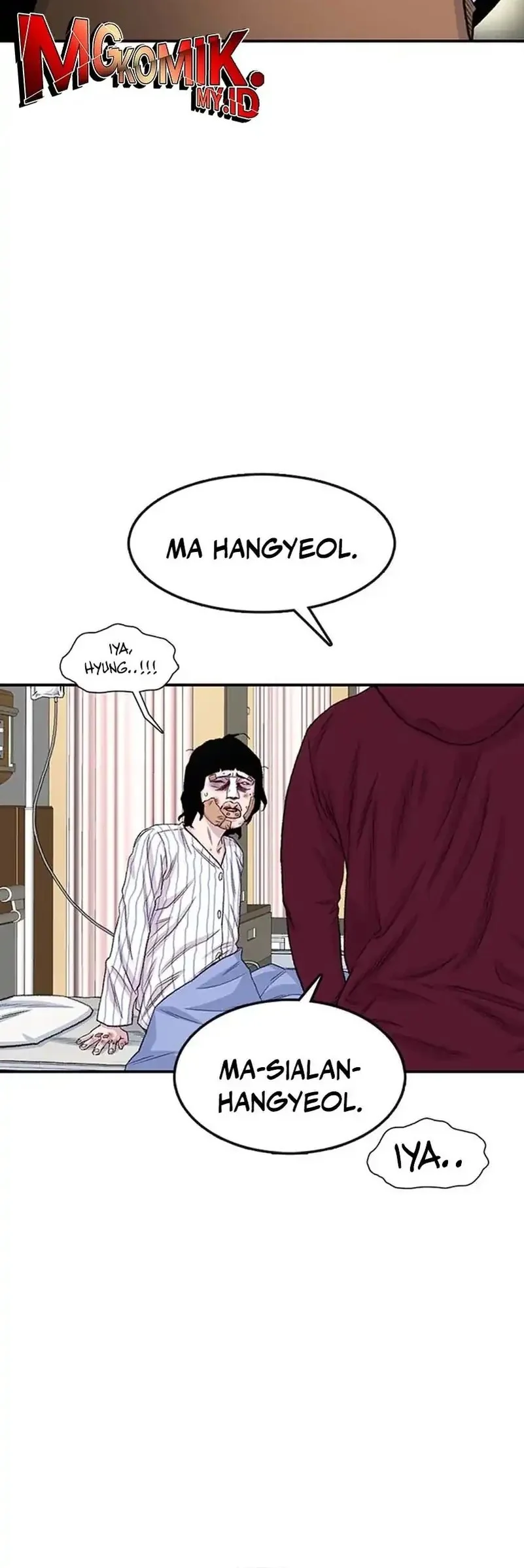 Star Ginseng Store chapter 204 halaman 23