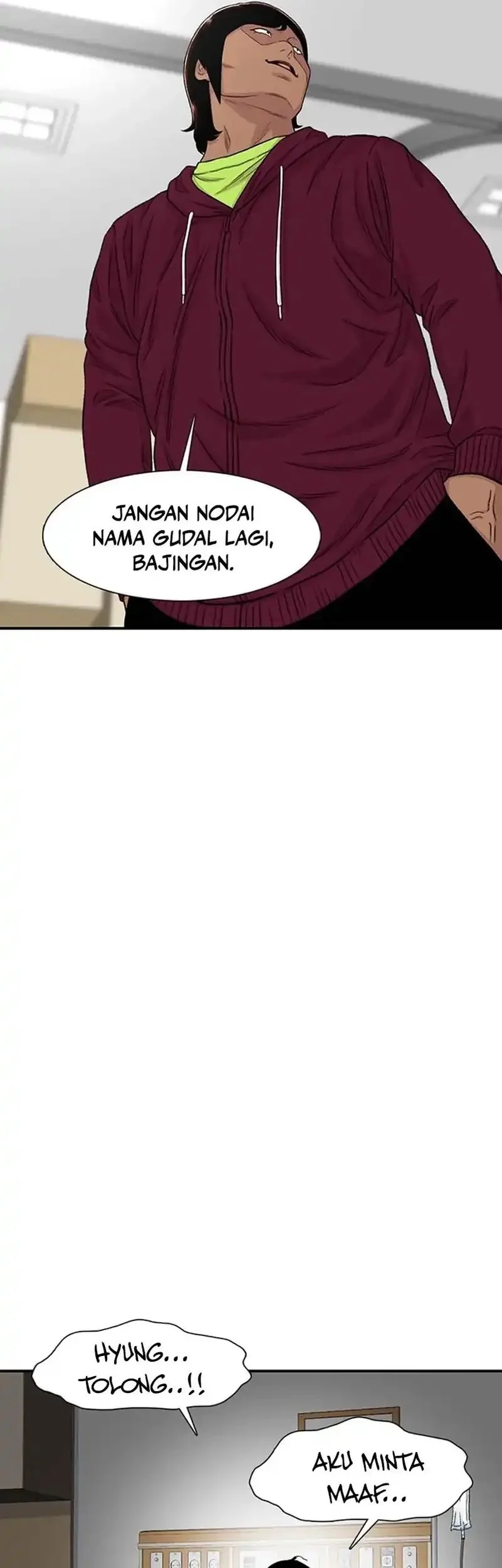 Star Ginseng Store chapter 204 halaman 32