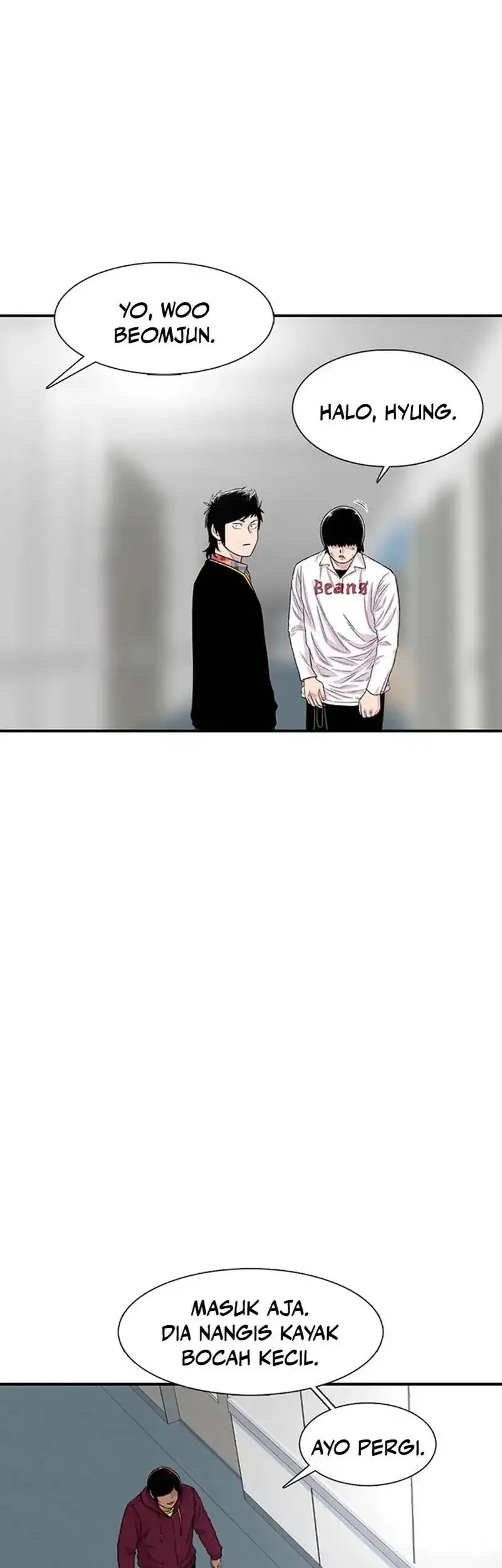Star Ginseng Store chapter 204 halaman 36