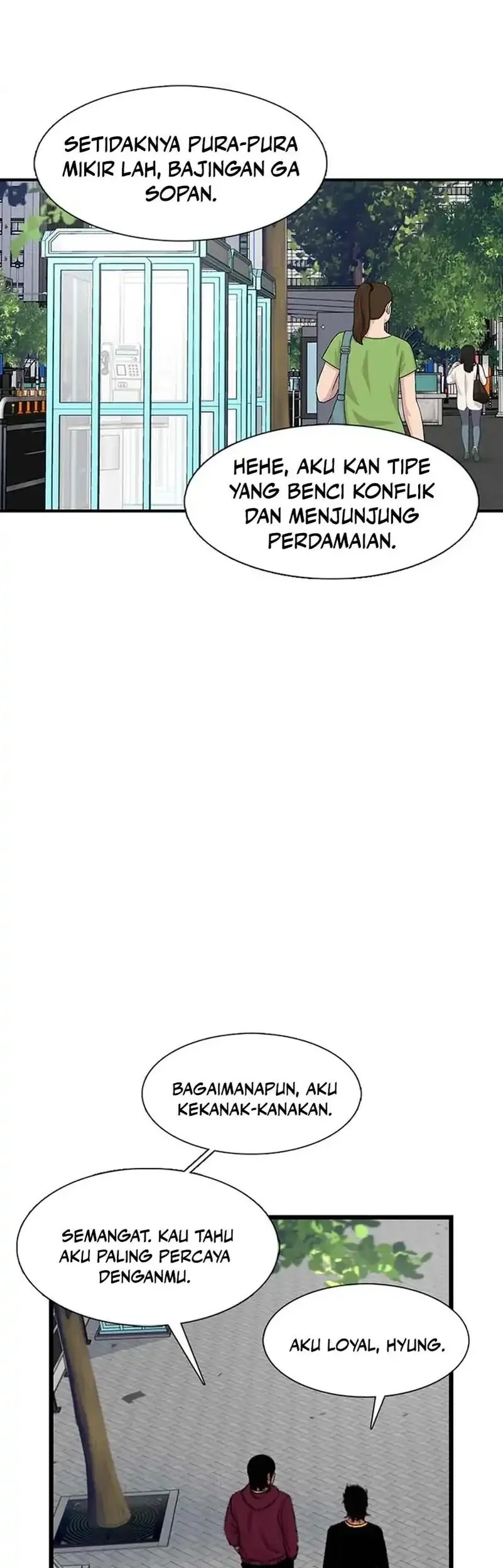 Star Ginseng Store chapter 204 halaman 44