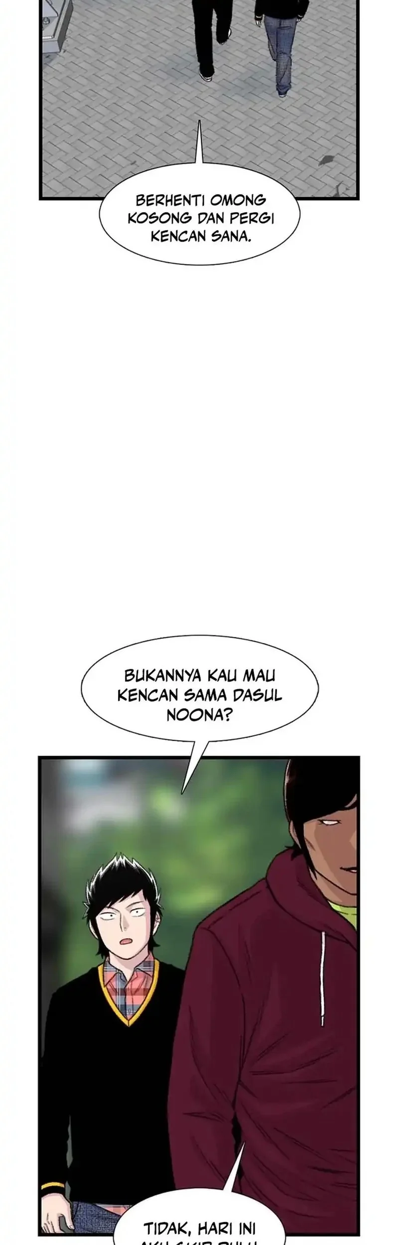 Star Ginseng Store chapter 204 halaman 45