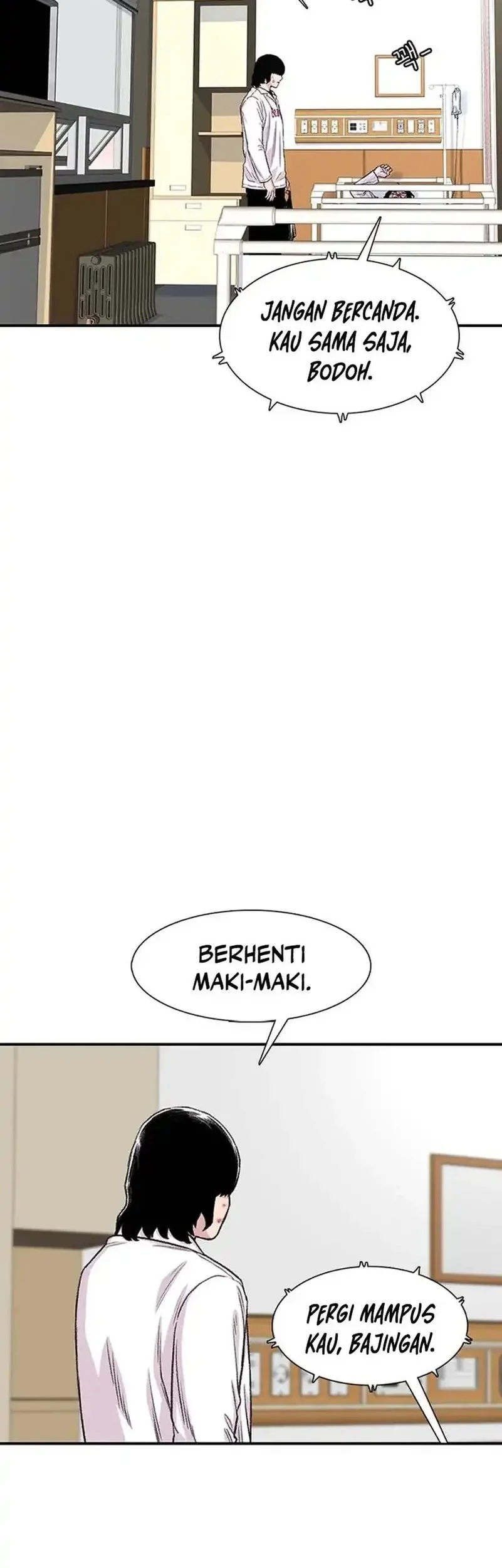 Star Ginseng Store chapter 204 halaman 49