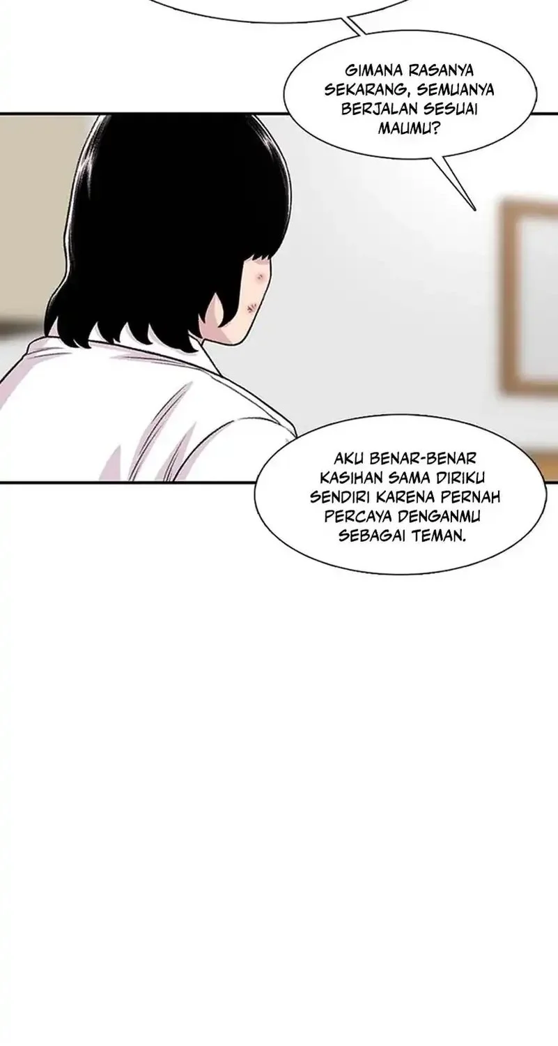 Star Ginseng Store chapter 204 halaman 51