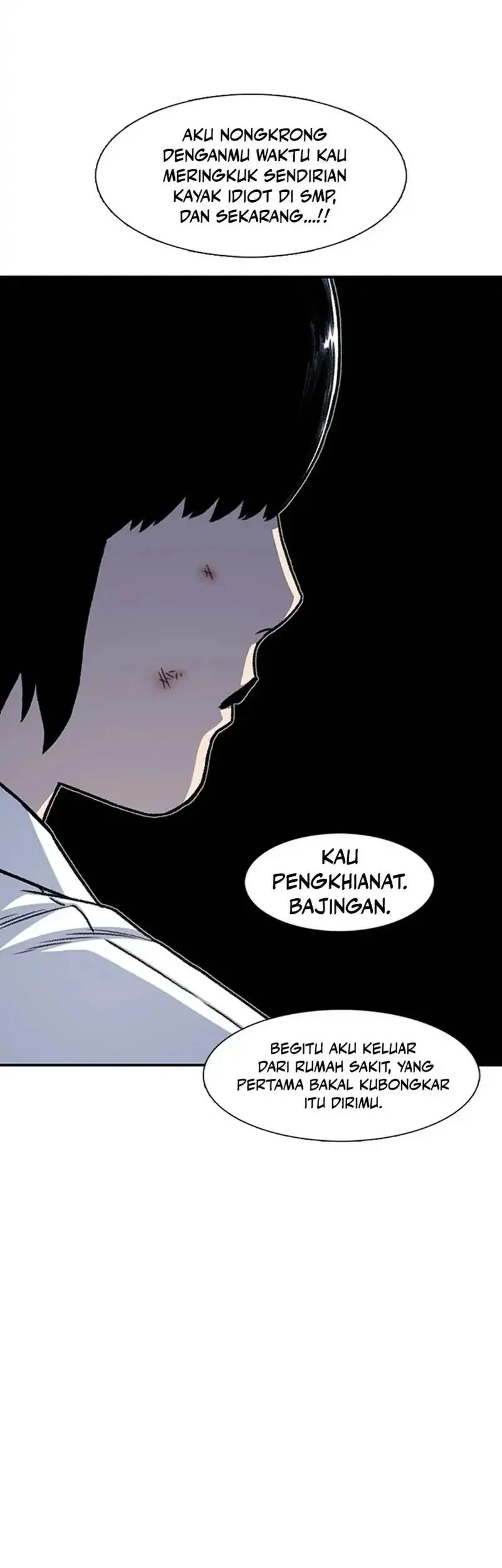 Star Ginseng Store chapter 204 halaman 52