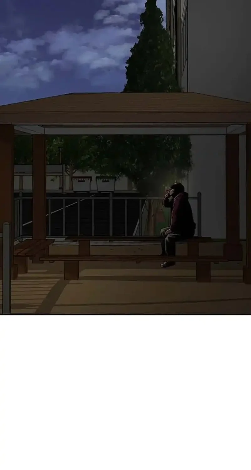 Star Ginseng Store chapter 204 halaman 67