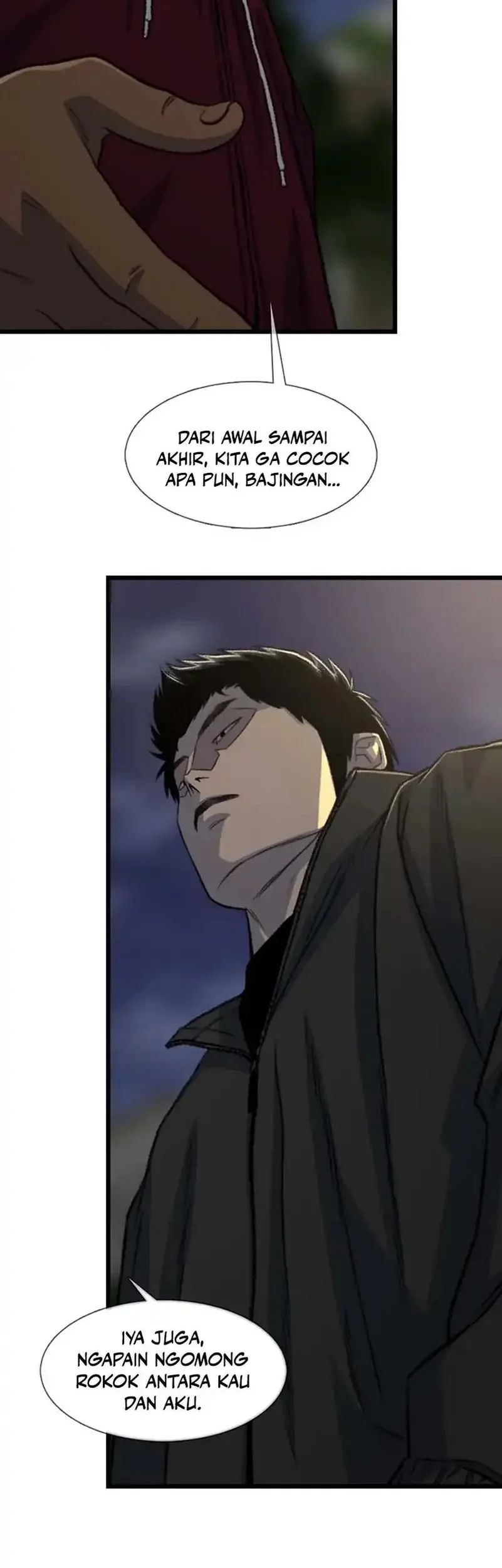 Star Ginseng Store chapter 204 halaman 73