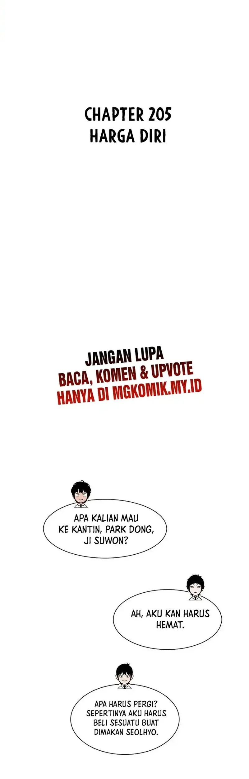 Star Ginseng Store chapter 205 halaman 10