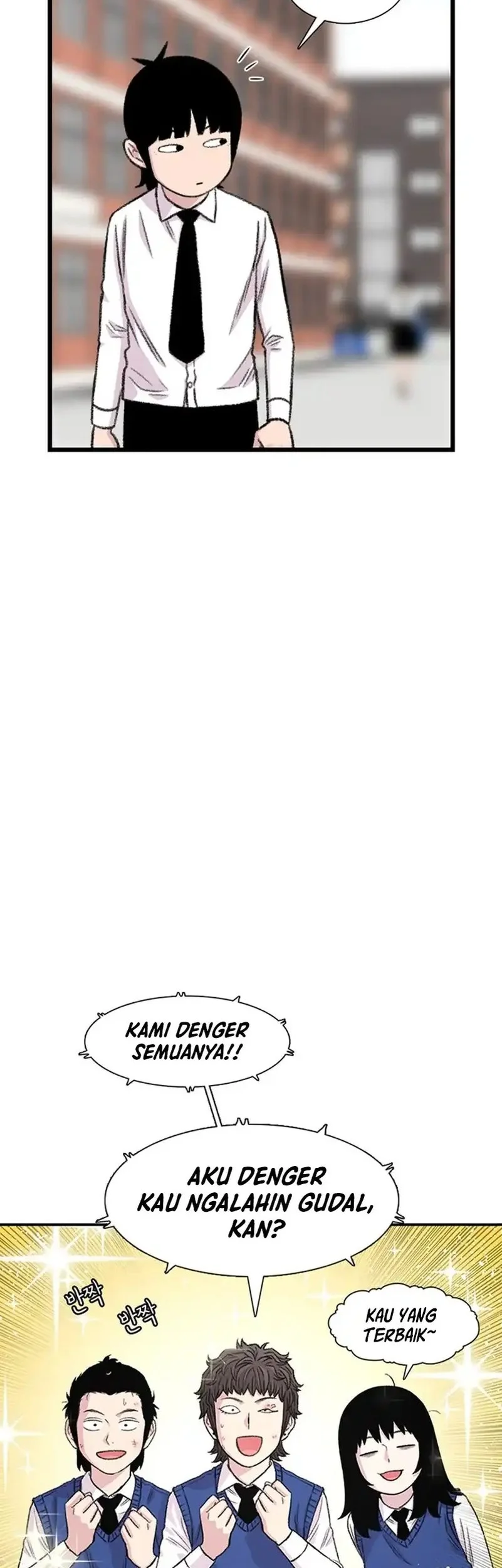 Star Ginseng Store chapter 205 halaman 18