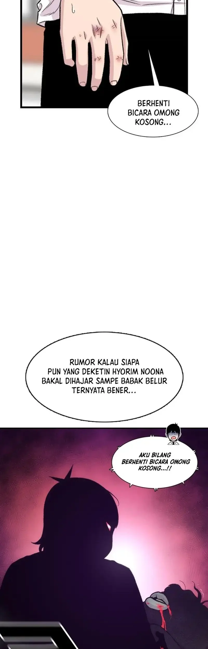 Star Ginseng Store chapter 205 halaman 22