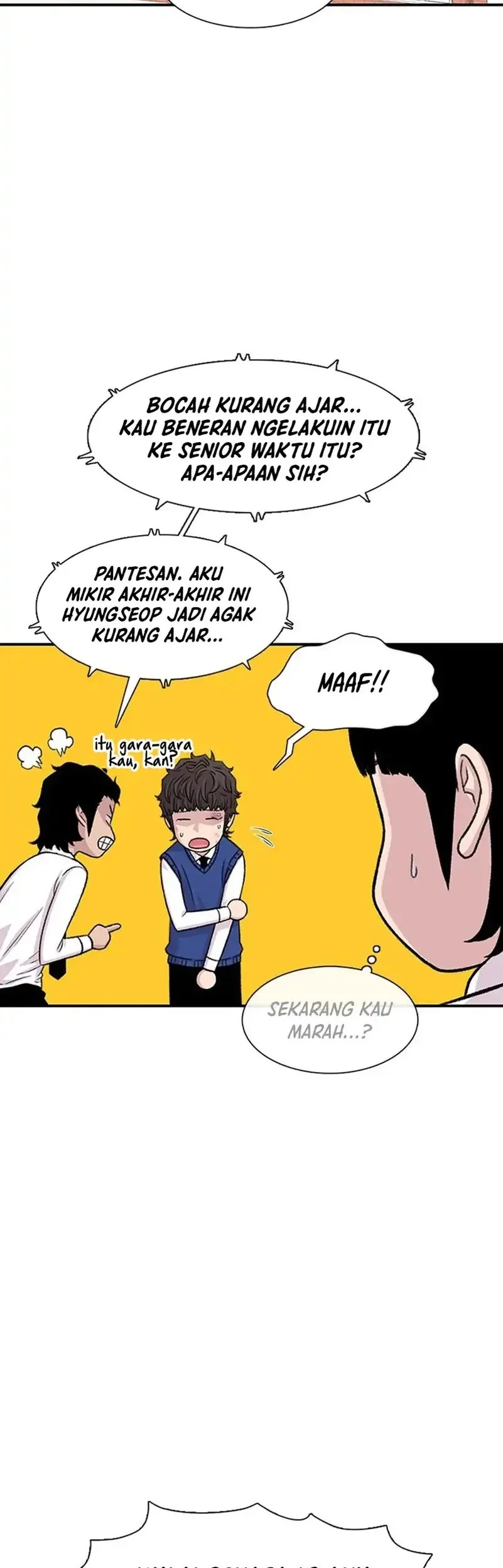 Star Ginseng Store chapter 205 halaman 26