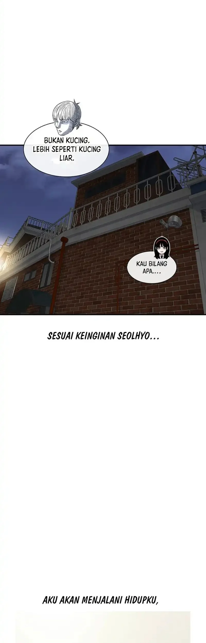 Star Ginseng Store chapter 205 halaman 41