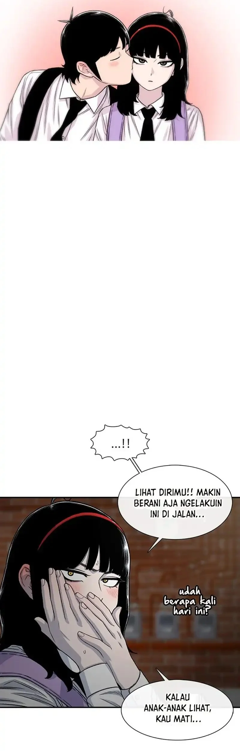 Star Ginseng Store chapter 205 halaman 43