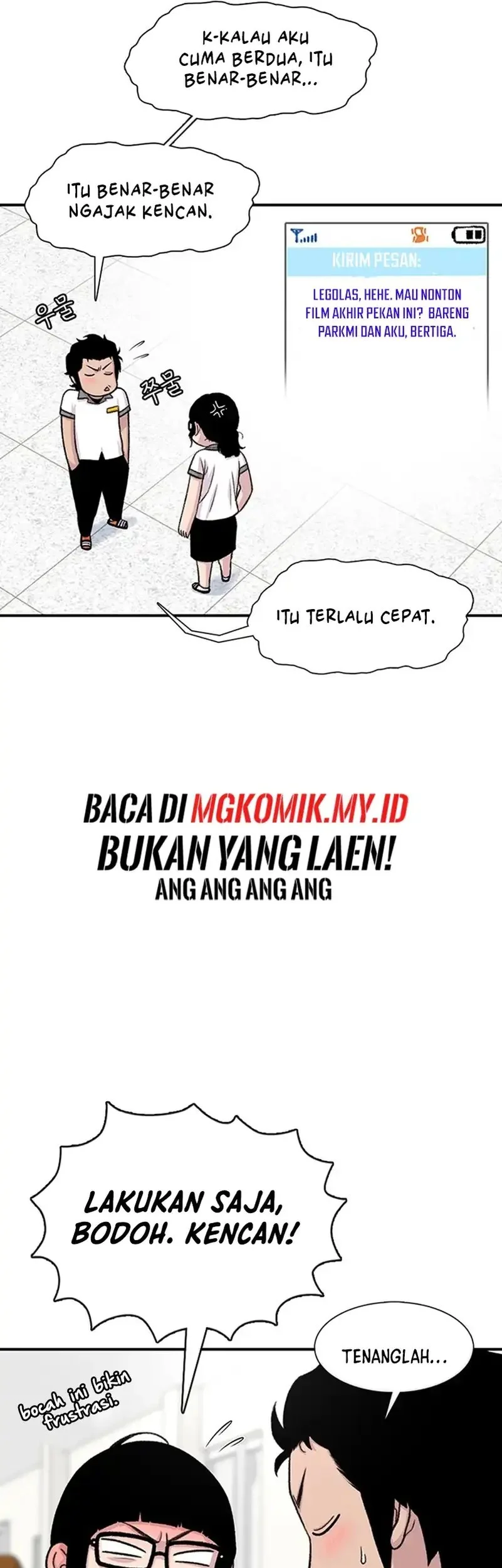 Star Ginseng Store Bab 206 halaman 17