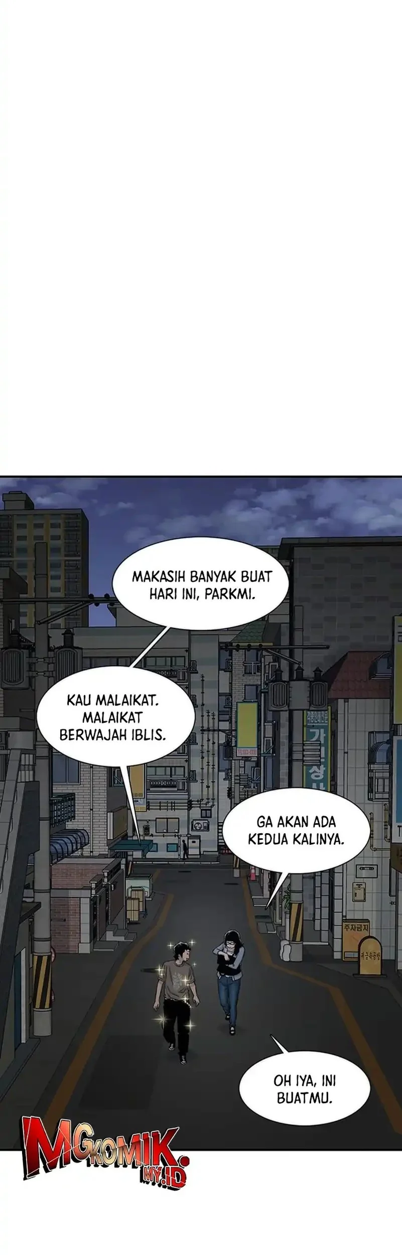 Star Ginseng Store Bab 206 halaman 67