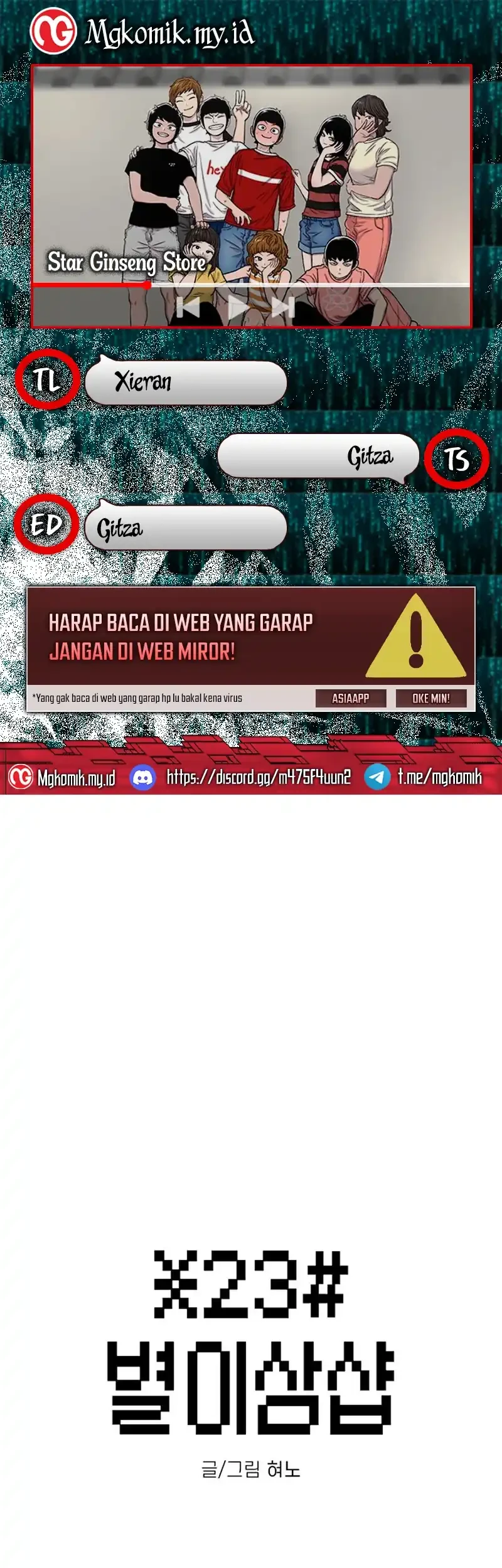 Star Ginseng Store Bab 207 halaman 1