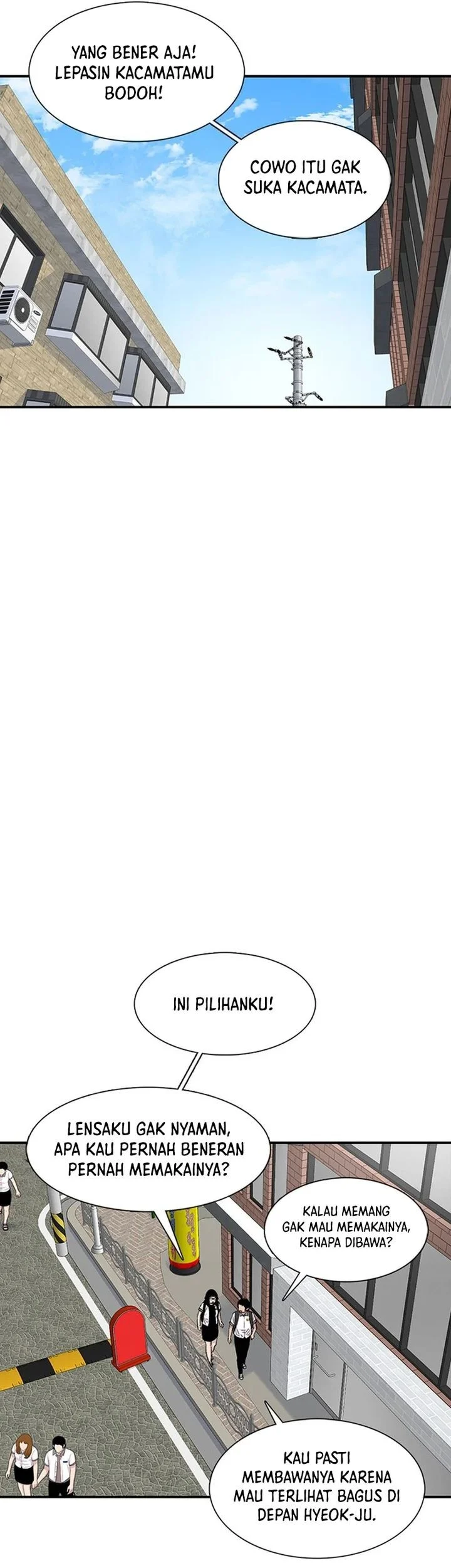 Star Ginseng Store chapter 209 halaman 3