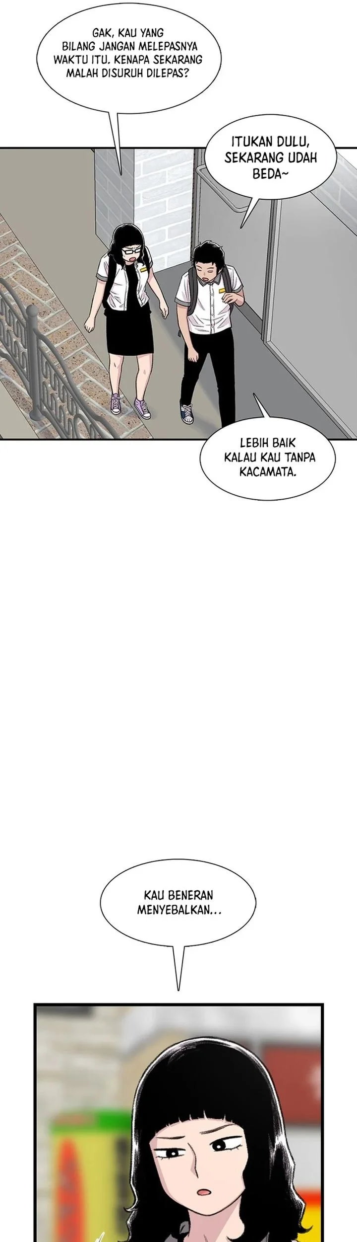 Star Ginseng Store chapter 209 halaman 5