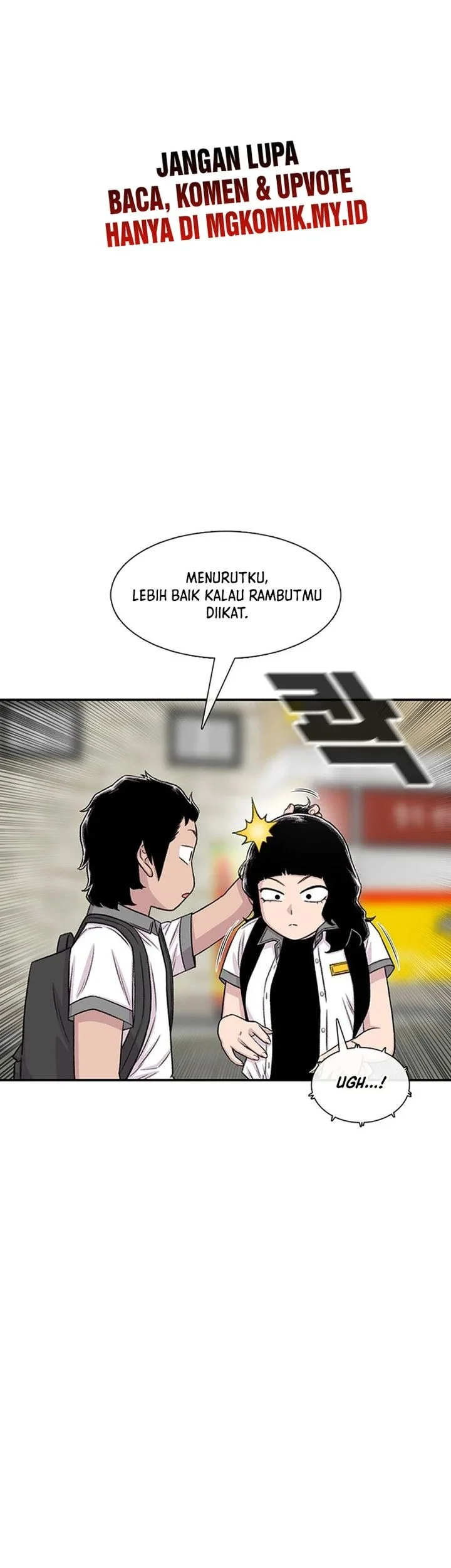Star Ginseng Store chapter 209 halaman 11