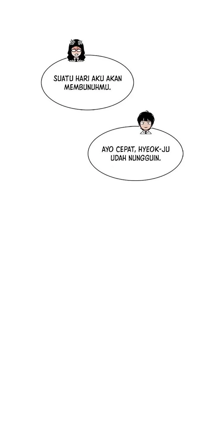 Star Ginseng Store chapter 209 halaman 14