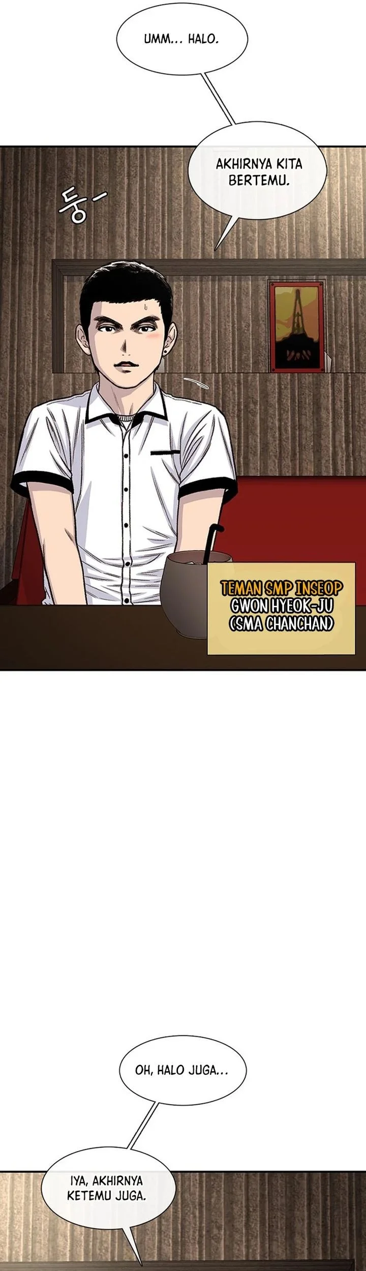 Star Ginseng Store chapter 209 halaman 17