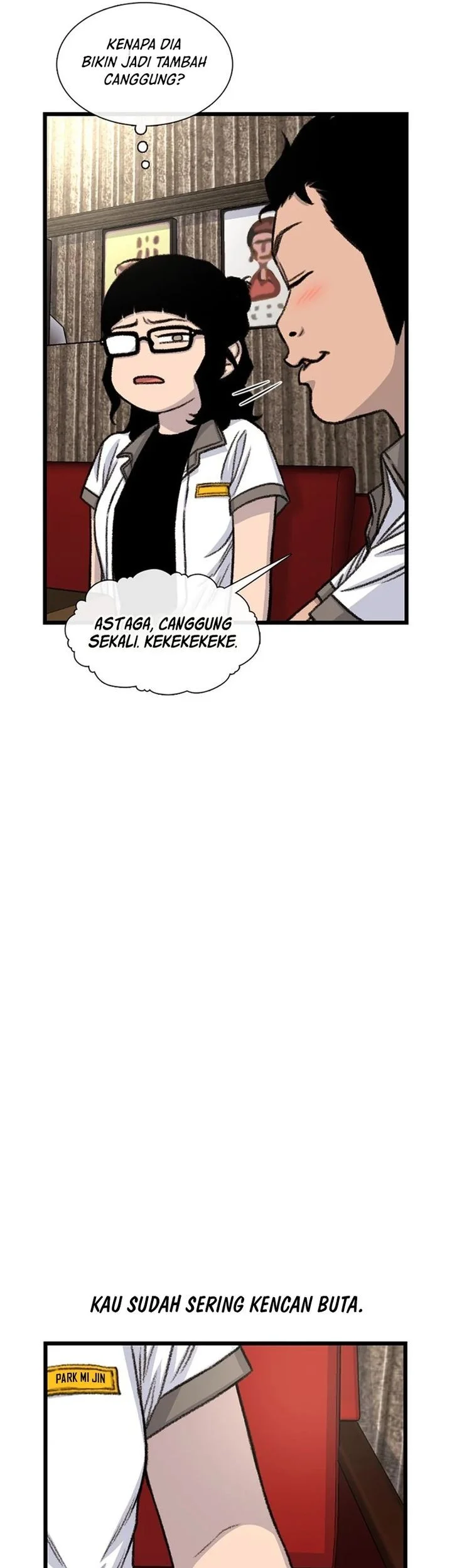 Star Ginseng Store chapter 209 halaman 25